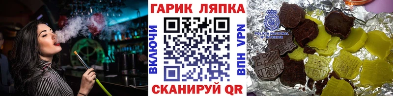 Что такое Островной Гашиш  КОКАИН  А ПВП  ГЕРОИН  Мефедрон 