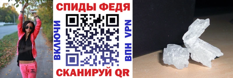АМФ Premium  маркетплейс телеграм  Островной  как найти  
