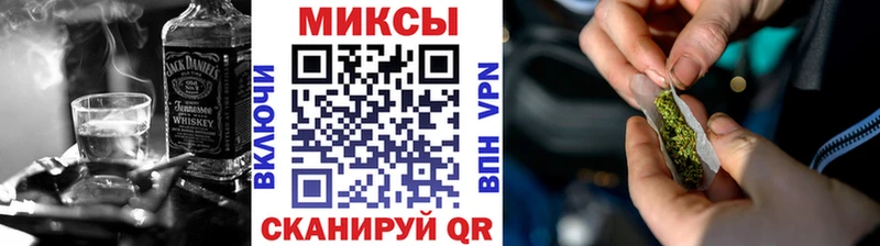 Бутират BDO  Островной 