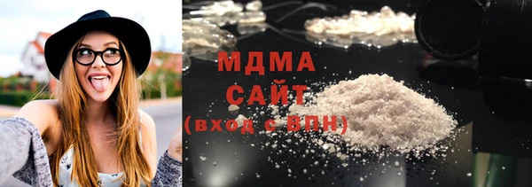 мяу мяу мука Алексин