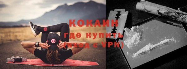 мяу мяу мука Алексин