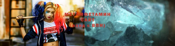 гашиш Сафоново