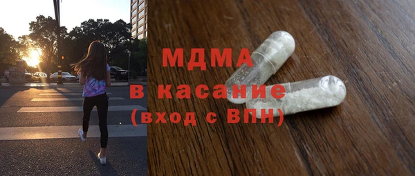 мяу мяу мука Алексин