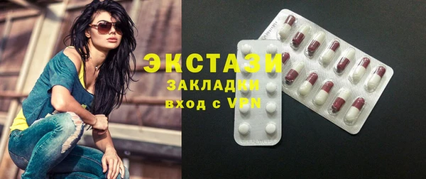 мяу мяу мука Алексин