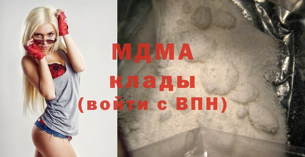 мяу мяу мука Алексин
