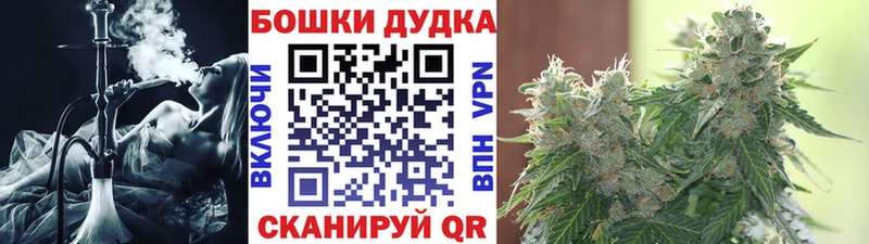 купить закладку Островной МАРИХУАНА LSD WEED